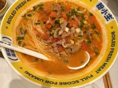 -粉小主·贵州酸汤牛肉粉(南京仙林金鹰店)