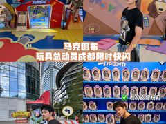 -成都银泰中心in99