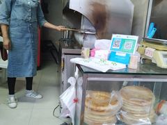 -新疆和田原味烤肉(西洪小区店)