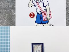 -大馆(前中区警署建築群)