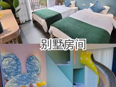 -熹乐谷温泉度假区