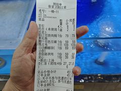 -张家卫·阳江菜·小海鲜(肥婆湾桥店)