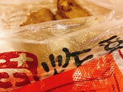 珍味鸡肝-老苗炸鸡(大学南路店)