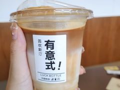-YIHOME(新河店)