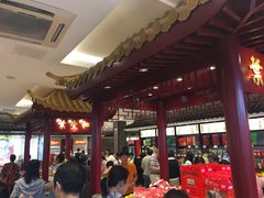 -叶受和(观前街店)
