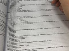 -新东方·考研·四六级·专转本(全民校区)
