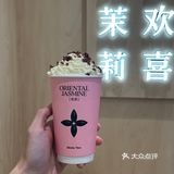 上半年我最爱喝的奶茶🧋