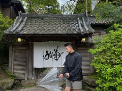 -料亭菊水楼