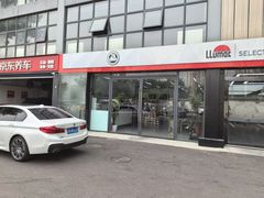 -龙膜全球臻选店·汽车贴膜·隐形车衣(北京琪朗店)