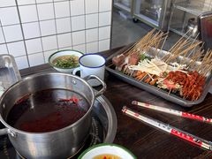 -三番火辣串串香(总店)