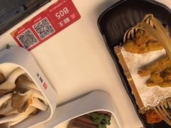 -椒王火锅(厚街万达店)