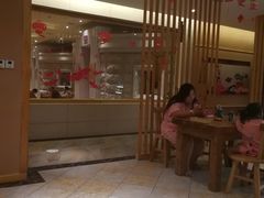 -济州岛汗蒸时代宝石生态热水浴(阳光嘉城二期D区店)