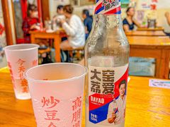 -炒豆合作社(东四总店)