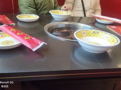 -芦月轩羊蝎子(北蜂窝店)