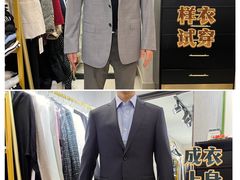 -北京亚奥国际酒店