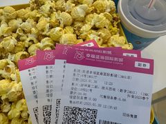 -幸福蓝海国际影城(南通圆融IMAX店)