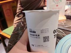 -古茗(东鼓道店)