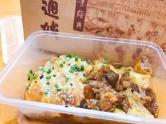 -老通城豆皮大王(吉庆街店)