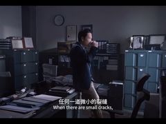 -山文星辉影城(青岛和谐广场店)