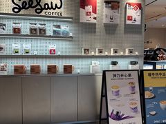 -Seesaw Coffee(环贸iapm店)