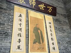 -碧江金楼