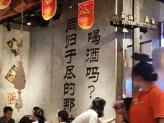 -大头叔烤鸡爪·朝鲜族烤串(天池路店)