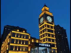 -星河湾温泉洗浴酒店