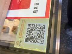 -矮子馅饼(大成路店)