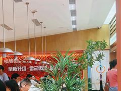 -福客麻辣烫·现炒麻辣香锅(印力中心店)