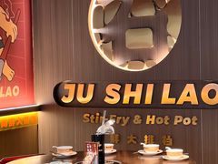 -潮澎派·潮汕菜大排档(南较西路店)