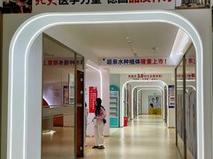 -固德口腔(南城总院)