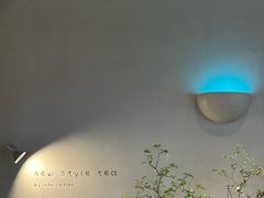 -喜茶(广州佳兆业广场店)