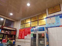 -正宗刘记不翻汤(和园店)