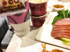 -么子烤肉(化龙池店)