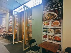 -南小蟹手工點心(三里屯店)