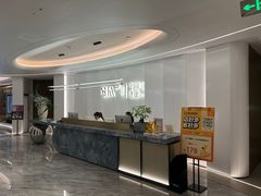 -守田肩颈·推拿SPA(颐豪旗舰店)