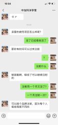 -中加科洋医疗美容