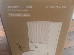 -盛京大奥莱(沈阳奥体店)