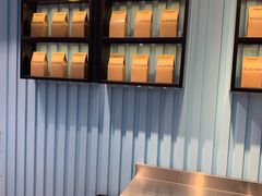 -BLEUSKA布乳斯佳冰淇淋(金沙印象城店)