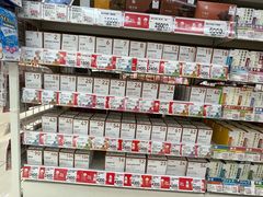 -SUGI杉药局(祇园店)