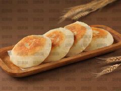 羊头捣蒜-哈啾嗨·新概念蒙餐(红星新城店)