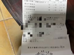 -浙江大学医学院附属口腔医院湖滨（延安）院区