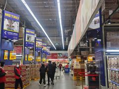 -麦德龙(郑东店)