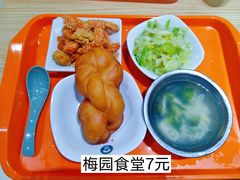 -梅园食堂