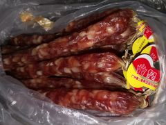 -皇上皇腊味店(下九路店)
