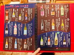 -Fukumimi·美醉堂 居酒屋(金尚店)