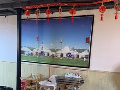 -313羊庄铁锅烀羊肉·烤全羊·烧烤龙虾·团建聚餐(永德路店)