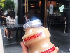 -喜茶(北京三里屯太古里店)