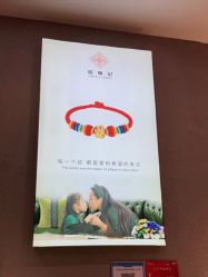 -结绳记(朝阳大悦城店)