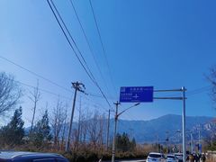 -北京凤凰岭